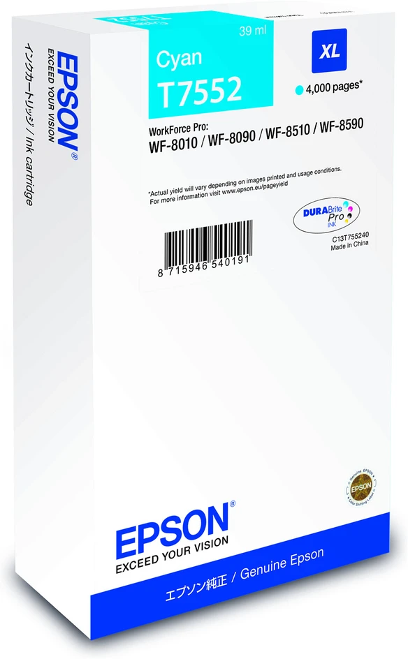 Epson WF-8XXX serija | XL rašalo kasetė | Žydra spalva