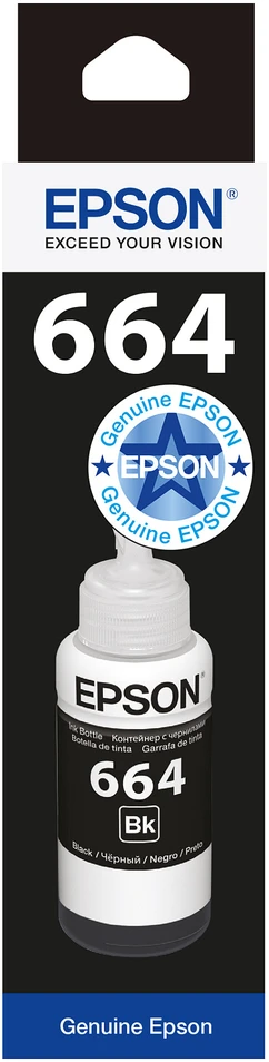 Epson T6641 Originalios