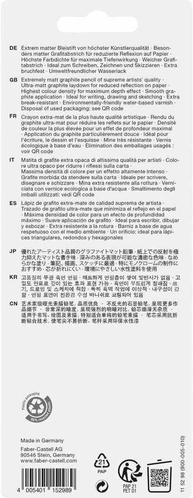 Faber-Castell Ołówki Pitt Graphite Matt 4vnt. su gumką i temper