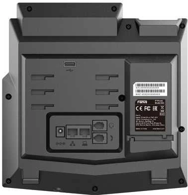 FNV Fanvil X4U IP telefonas Juoda 12 linijos LCD „Wi-Fi“