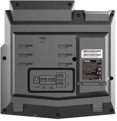FNV Fanvil X5U IP telefonas Juoda 16 linijos LCD „Wi-Fi“