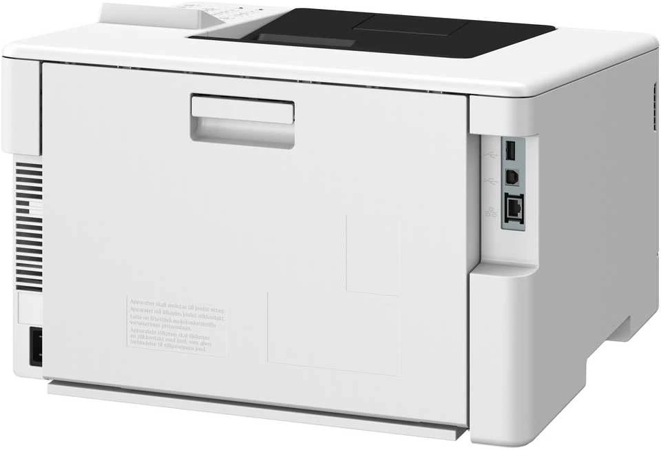 Spausdintuvas Canon i-Sensys LBP647Cdw