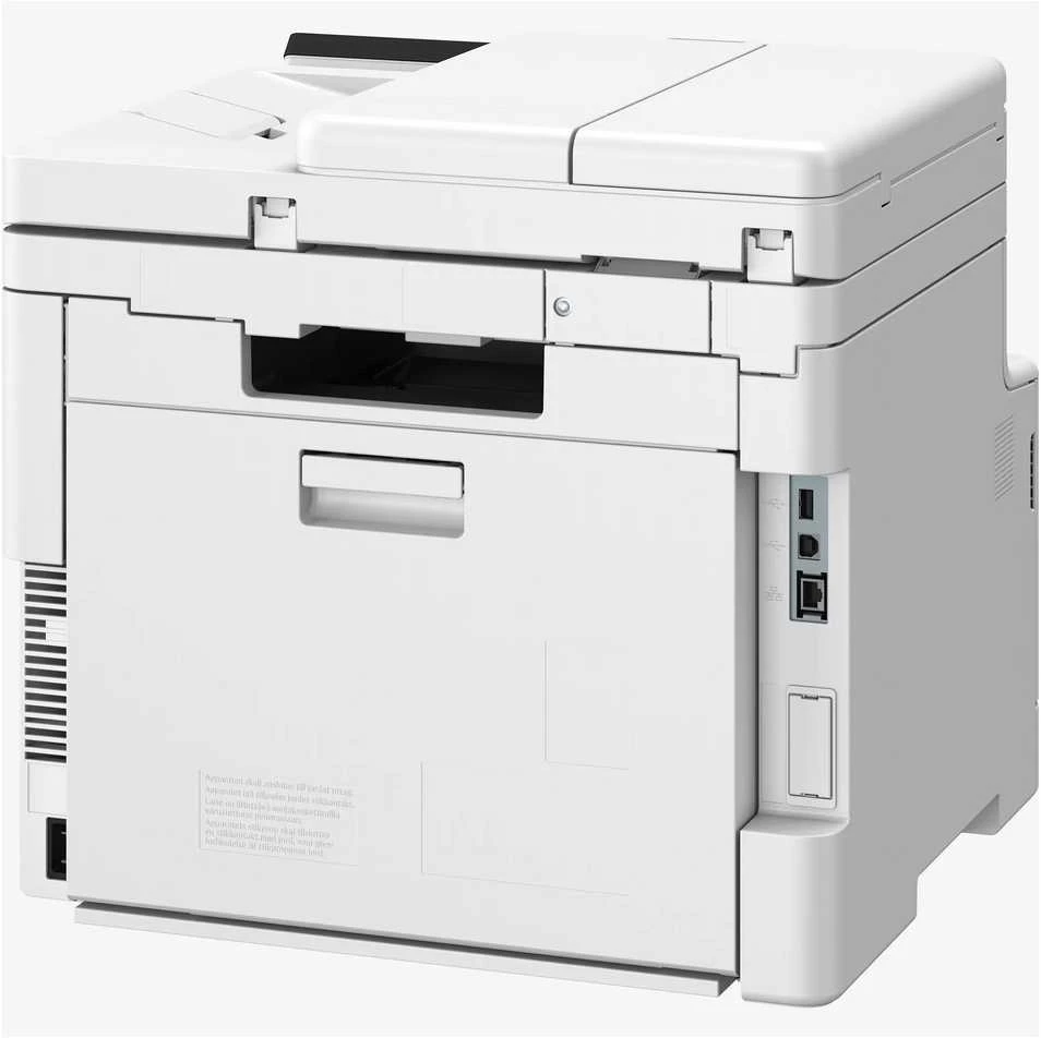 Spausdintuvas Canon i-Sensys MF667Cdw