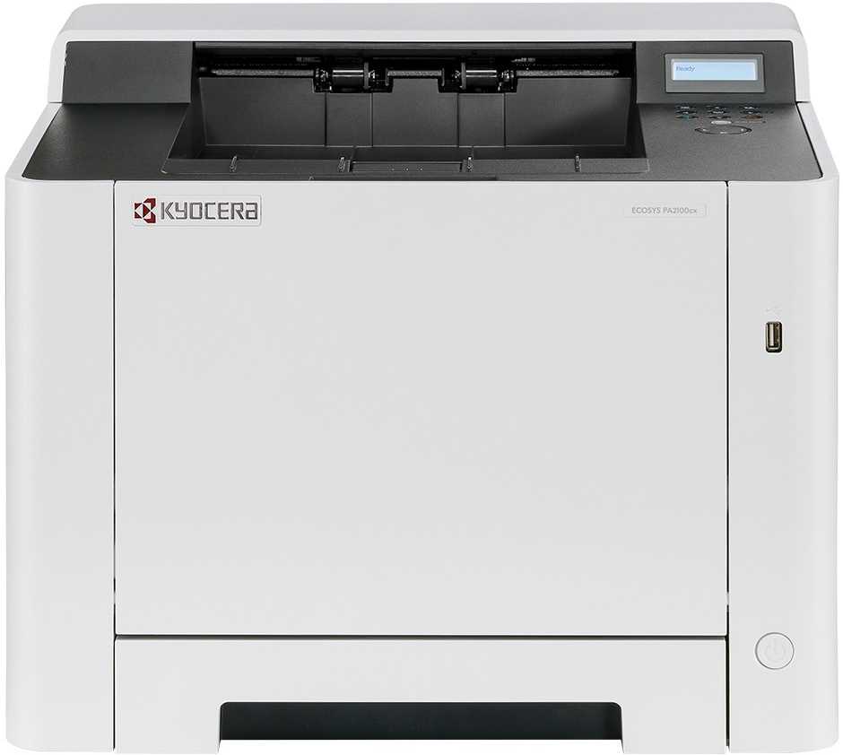 Spausdintuvas Kyocera PA2100cx