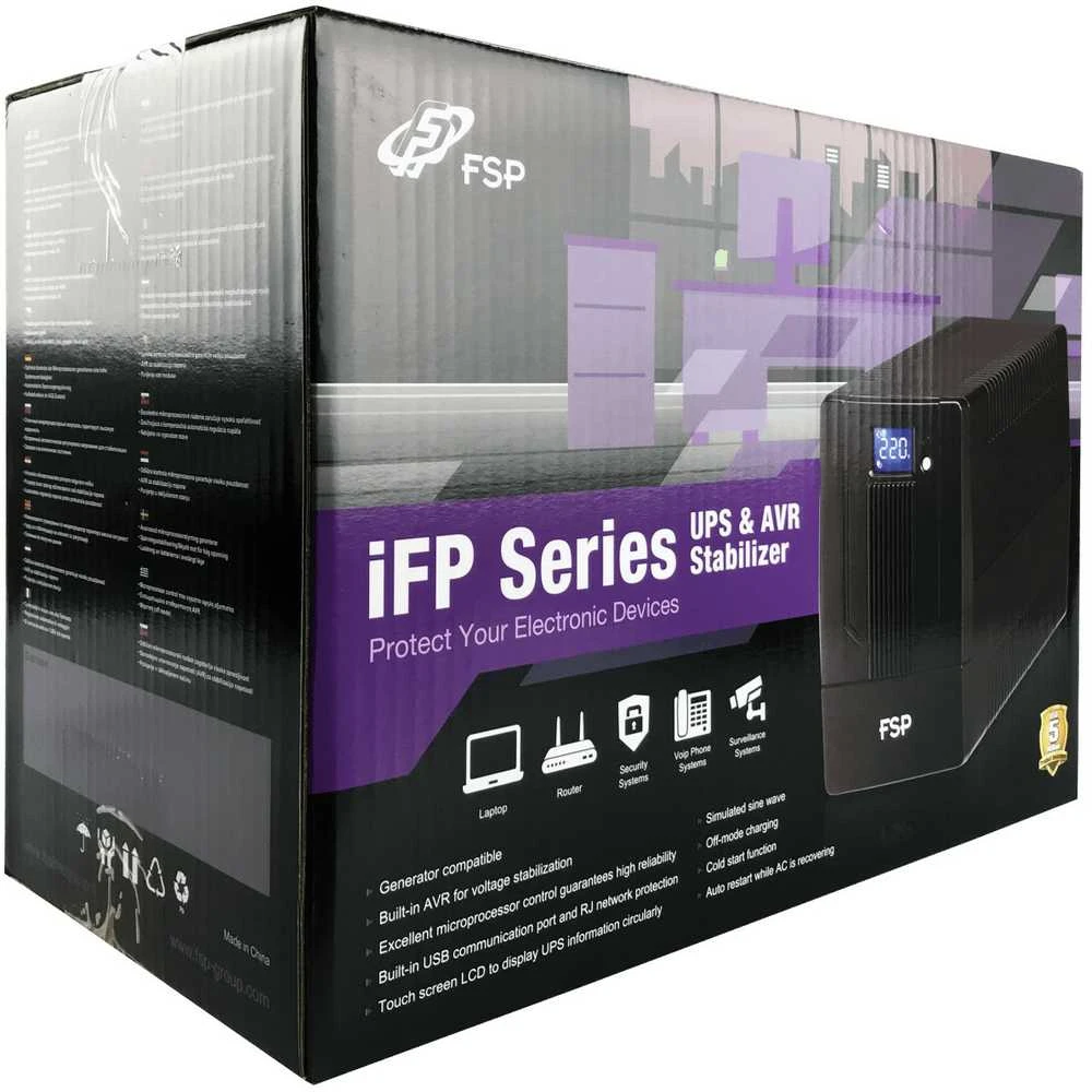 Fortron FSP | IFP 1500 | 1500 VA | 900 W
