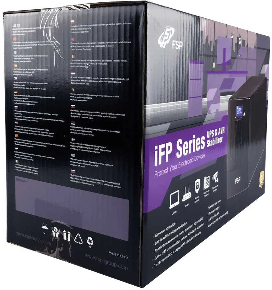 Fortron FSP | IFP 1500 | 1500 VA | 900 W