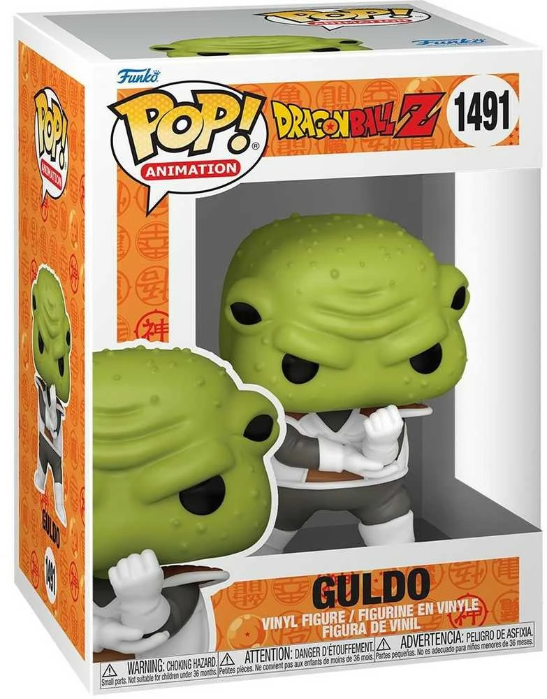 FUNKO POP! Vinilinė figūrėlė: Dragon Ball Z - Guldo, 9.5 cm aprašymas - Prekės nuotrauka