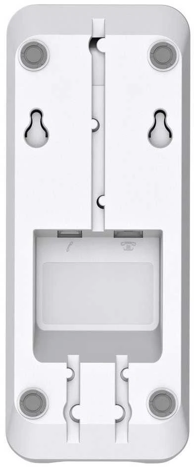 Gigaset Desk 200 baltas