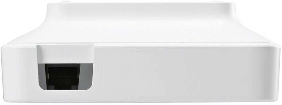 GIS Gigaset N770 IP Pro DECT bazinė stotis Balta