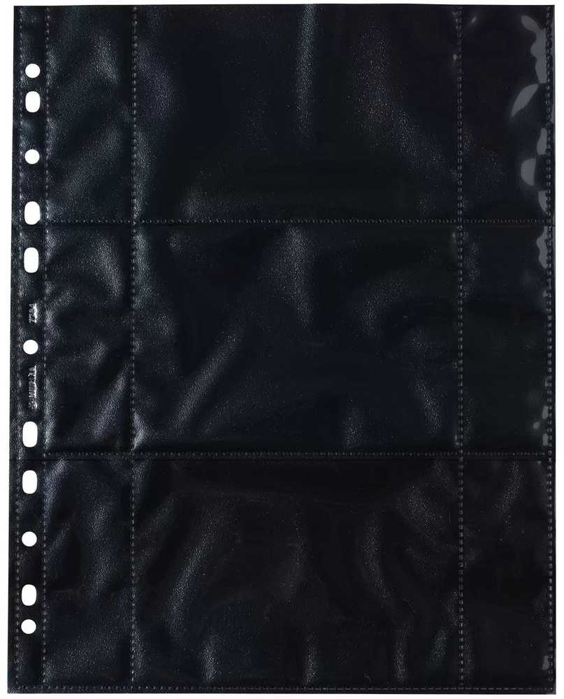 Herma Foto koszulki 9x13cm - juoda, 10 vnt. poziome 7784