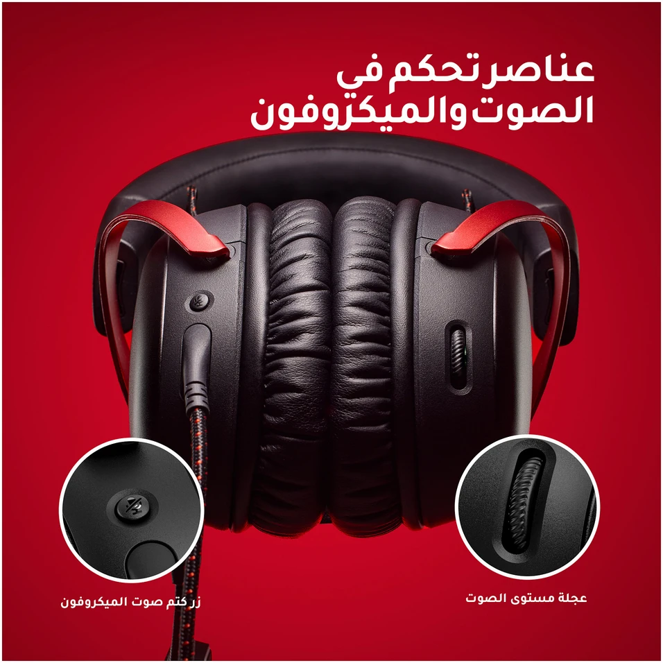 HyperX Cloud III žaidimų ausinės, Juodos