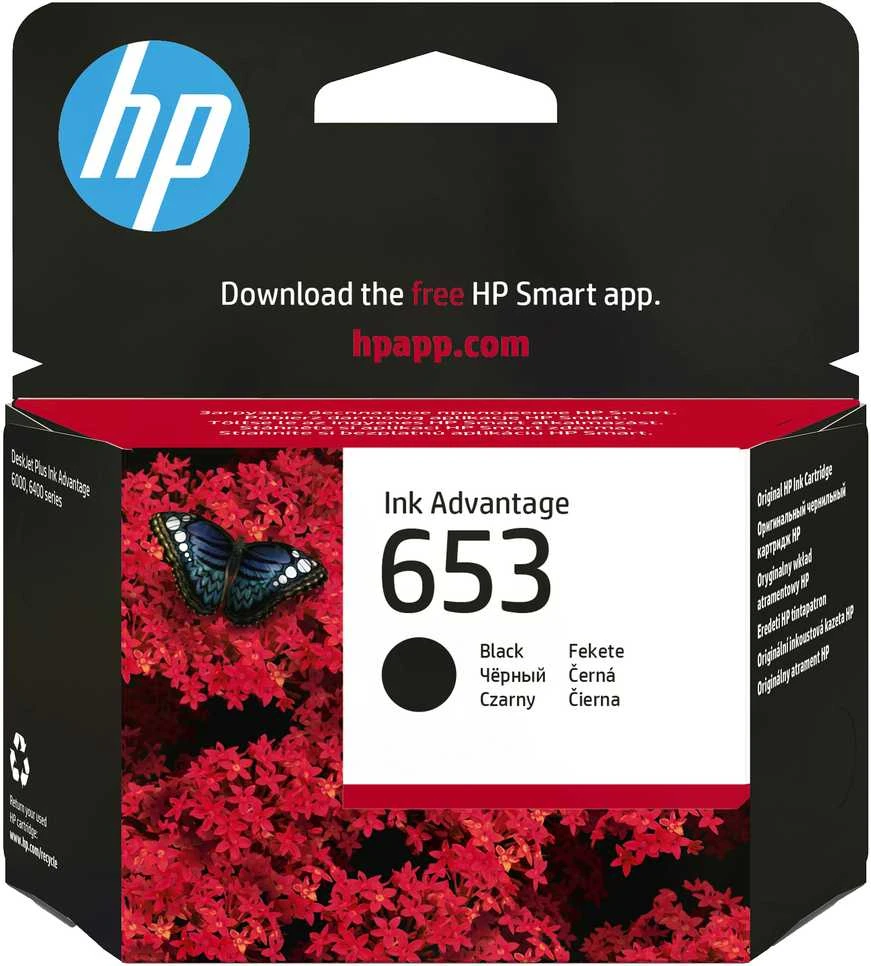 Hewlett Packard (HP) HP 653 (3YM75AE) Rašalinė kasetė, Juoda