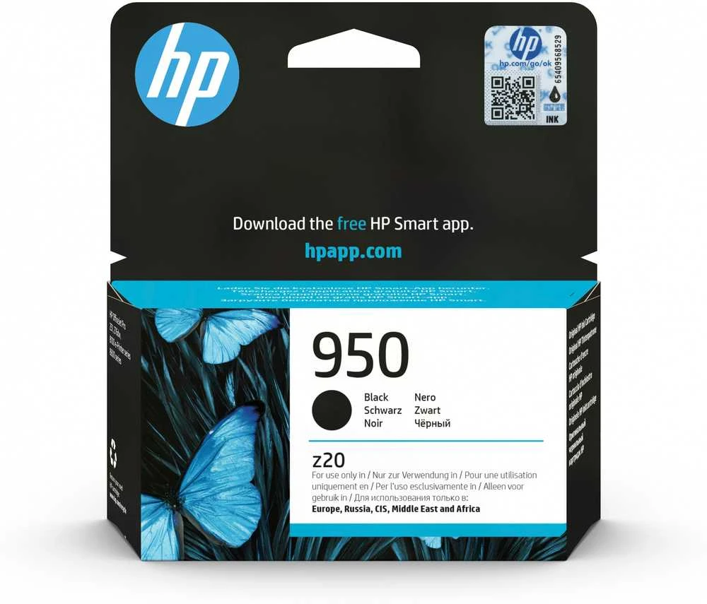 Hewlett Packard (HP) HP no.950 Ink Cart. skirtas Officejet 8600Pro Juodas (1000 puslapių)