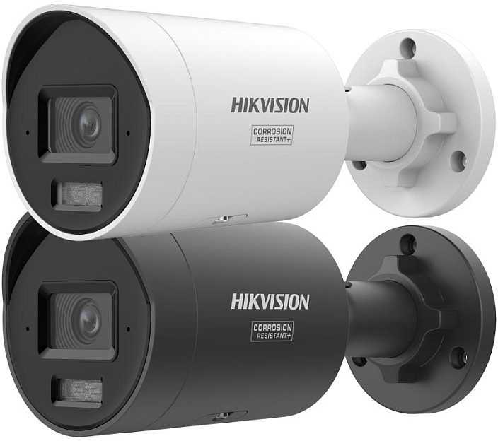 Hikvision Bullet DS-2CD2047G3-LI2UY F2.8 (balta, 4MP, ColorVu 3.0, Hybrid Light, IR+LED 40m)