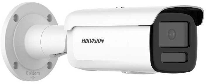 HIKVISION IP KAMERA DS-2CD2T46G2H-2I(2.8mm)(eF)