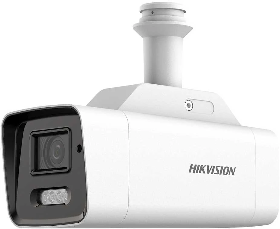 HIKVISION DS-2XS6A47G1-LS/4G 4MP ColorVu AcuSense Bullet (2,8mm)