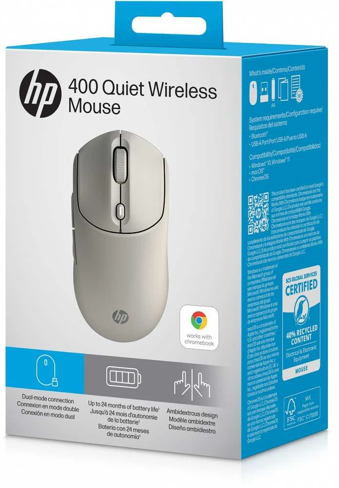 Pelė Myszka HP 410 Quiet belaidė geltona
