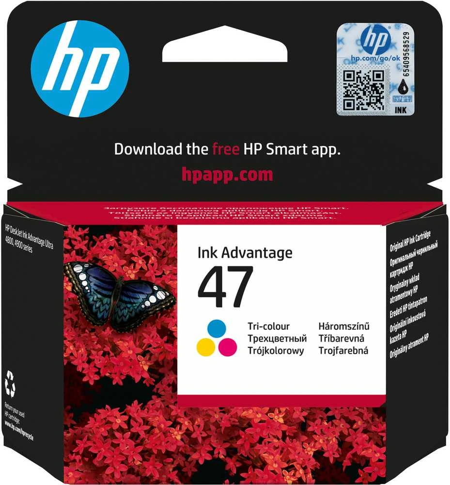 Rašalo Kasetė - HP 47 (6ZD61AE) Žydra