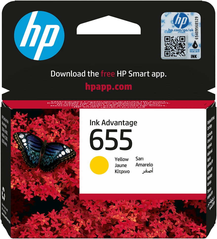 Hewlett Packard (HP) HP Nr.655 (CZ112AE), geltona kasetė