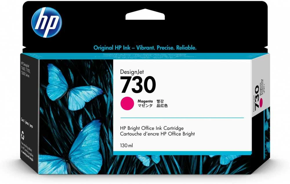 Hewlett Packard (HP) HP 730 (P2V63A) Rašalinė kasetė, Purpurinė