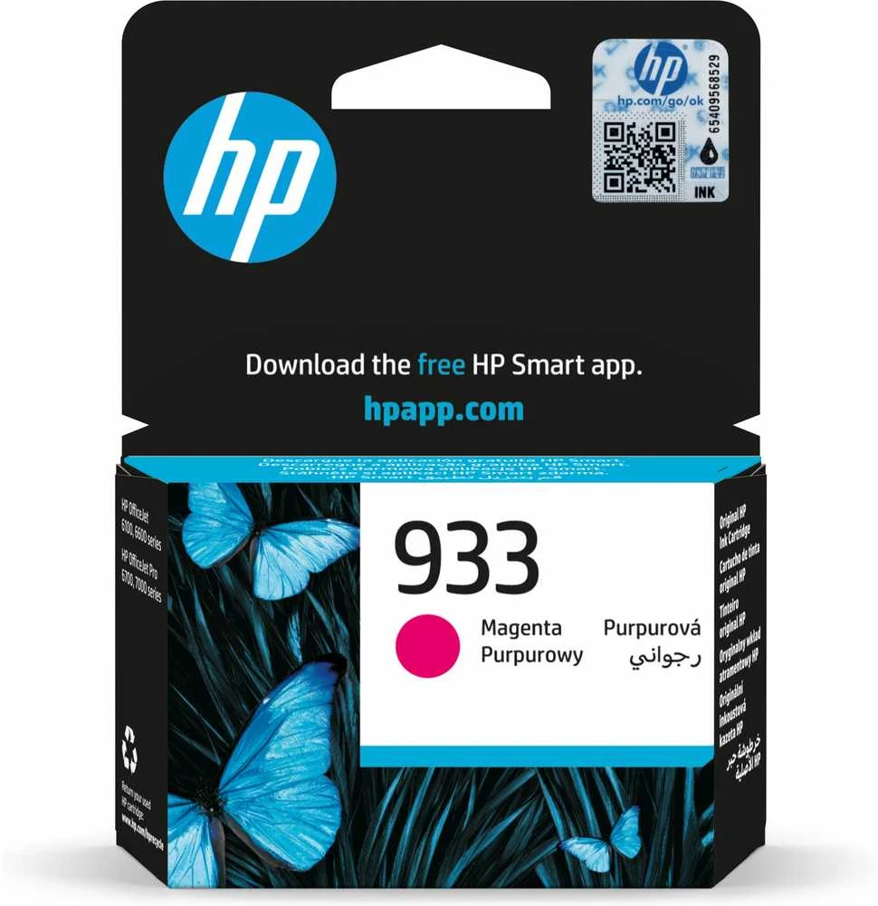 Hewlett Packard (HP) HP 933 (CN059AE) Rašalinė kasetė, Purpurinė
