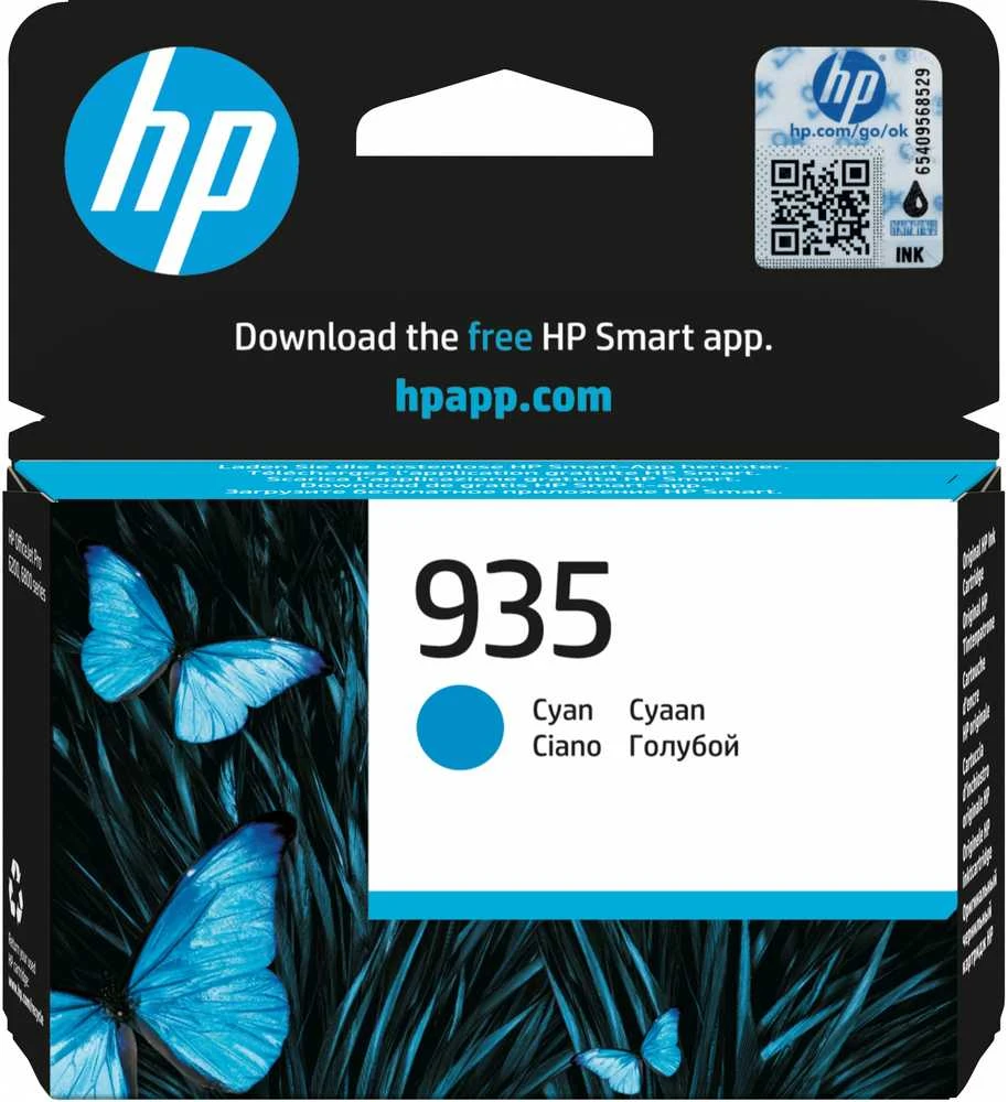 Hewlett Packard (HP) HP 364XL (CN684EE) Rašalinė kasetė, Juoda