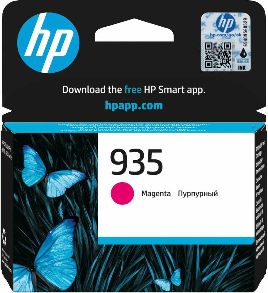 Hewlett Packard (HP) HP 935 (C2P21AE) Rašalinė kasetė, Purpurinė