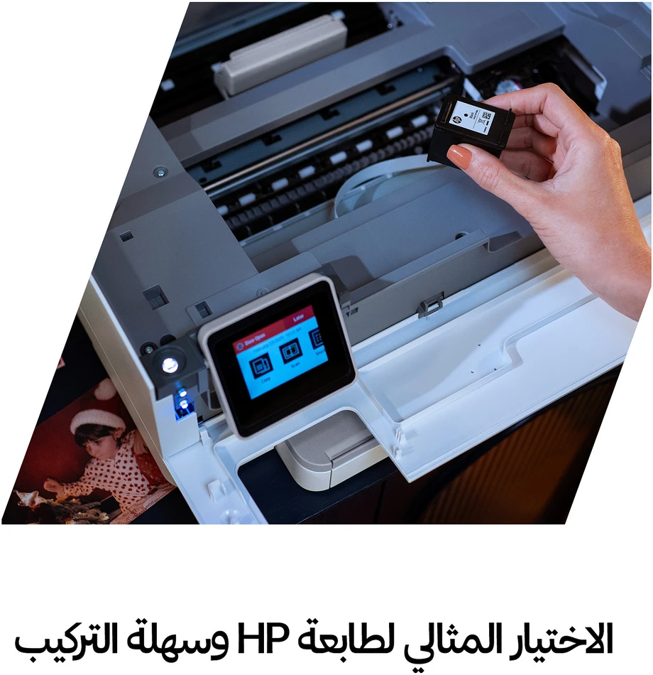 HP 938 žydras originalus rašalas / kasetė