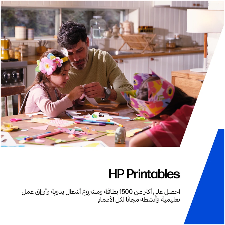 HP 938 žydras originalus rašalas / kasetė