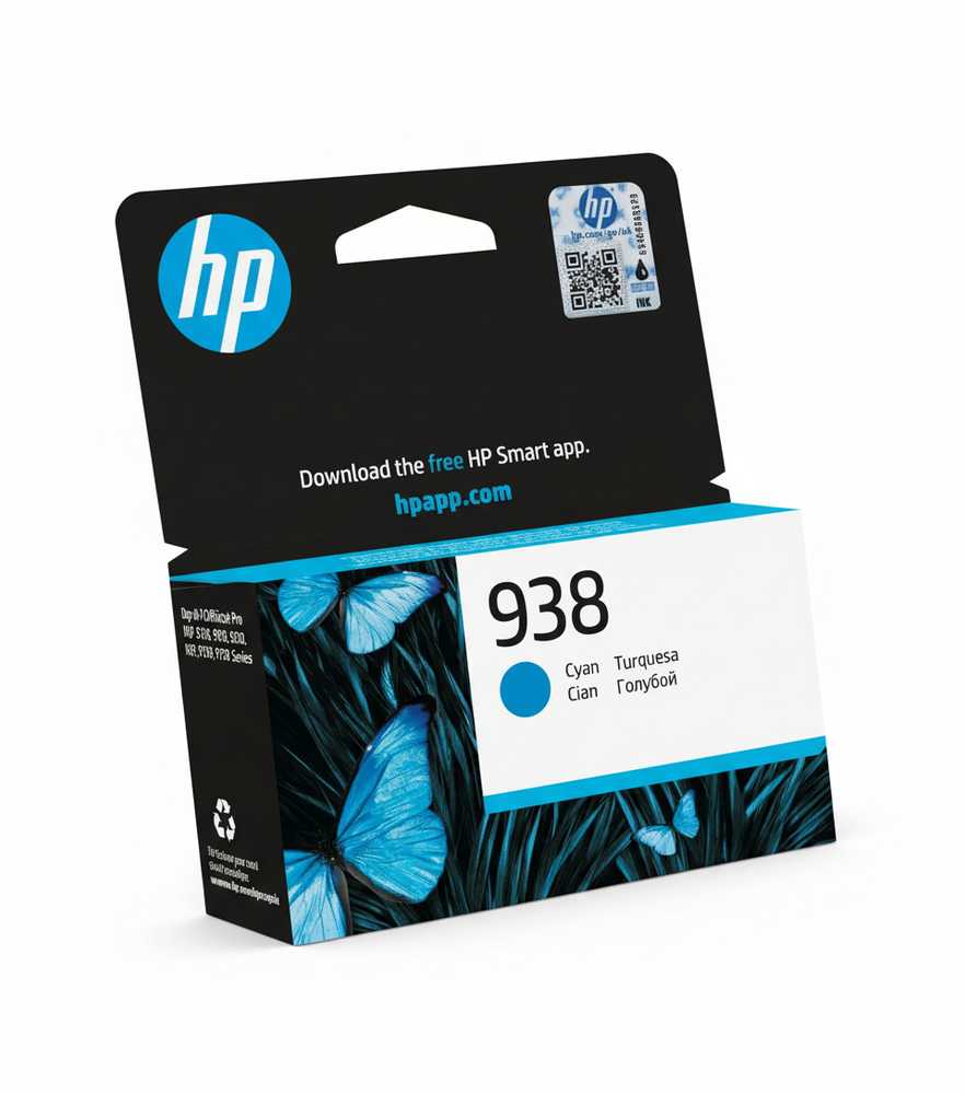 Rašalo Kasetė - HP 938 Žydros Spalvos Rašalo Kasetė 4S6X5PE