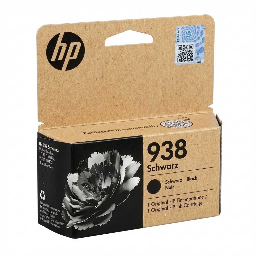 Rašalo Kasetė - HP 938 Juodos Rašalo Kasetė, Perdirbama, Patikima Spausdinimo Kokybė Juoda