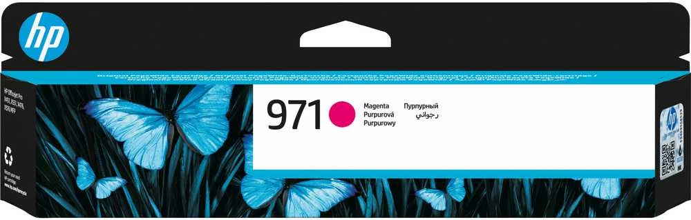 Hewlett Packard (HP) HP Nr.970 Magenta Ink Cart. skirta Officejet Pro X serijai (2 500 puslapių)