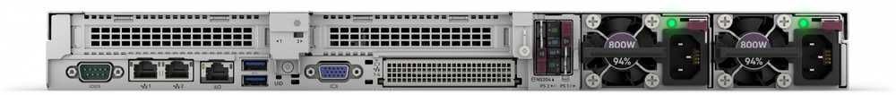 Nezatříděno HPE ProLiant DL320 Gen11 4514Y 2.0GHz 16c 64GB-R 8SFF MR408i-o 2x480GB SATA SSD 2x1000W PS EU Serveris