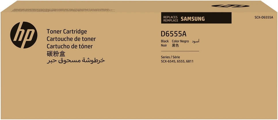 Samsung HP Cartridge Juodas Juodas SCX-D6555A SCXD6555A (SV208A)