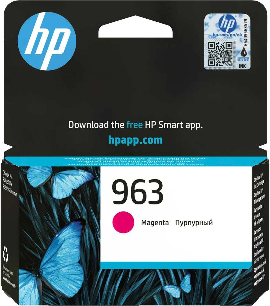 Hewlett Packard (HP) HP 963 (3JA24AE) Rašalinė kasetė, Purpurinė