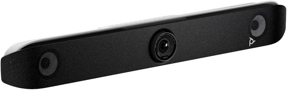 Internetinė kamera HP Studio V52 Baltas TAA-zgodny su adapteriu (A09D7AA#AC3)
