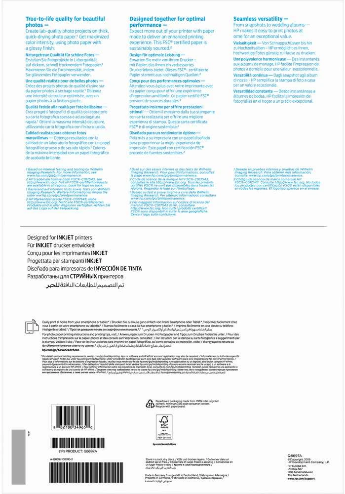 HP Q8697A fotopopierius Itin blizgus A3