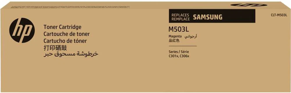 Hewlett Packard (HP) Toneris HP SU281A (originalus CLT-M503L / ELS CLTM503L, 5000 puslapių, purpurinė)