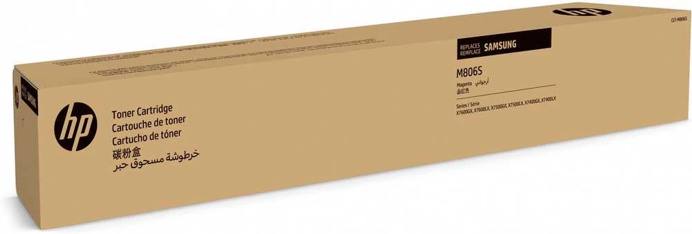 Hewlett Packard (HP) Toneris Samsung CLT-M806S Magenta Original (SS635A)