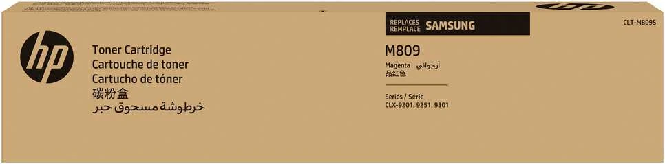 Hewlett Packard (HP) toneris Samsung CLT-M809S purpurinis originalus (SS649A)