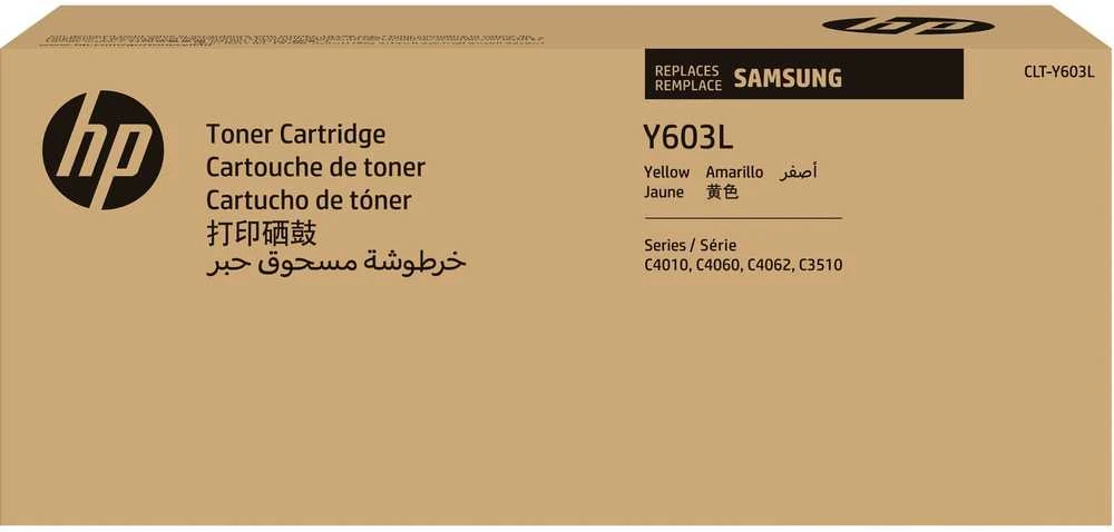 Hewlett Packard (HP) Samsung CLT-Y603L Originalus Geltona 1 vnt