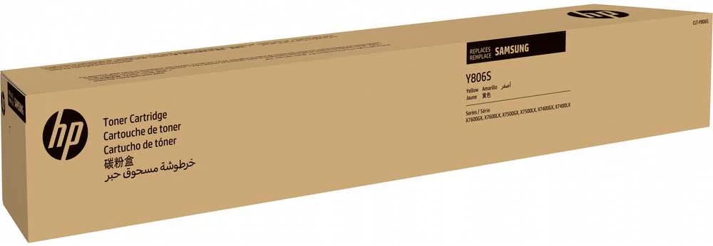 Hewlett Packard (HP) toneris Samsung CLT-Y806S geltonas originalus (SS728A)