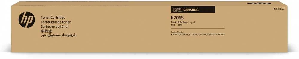 Hewlett Packard (HP) HP MLT-K706S toneris juodas originalus (SS816A)