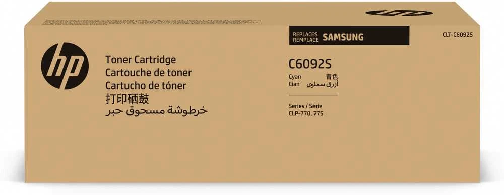 Hewlett Packard (HP) HP Samsung CLT-C6092S Originalus Žydras 1 vnt