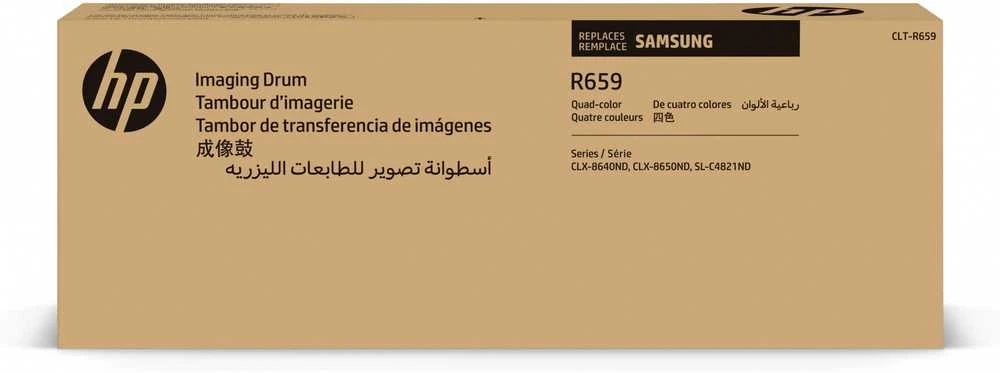 Hewlett Packard (HP) HP būgnas (SU418A)