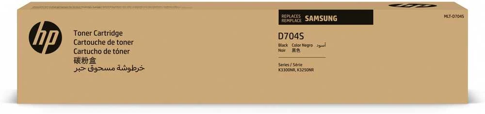 Hewlett Packard (HP) Toneris HP SS770A