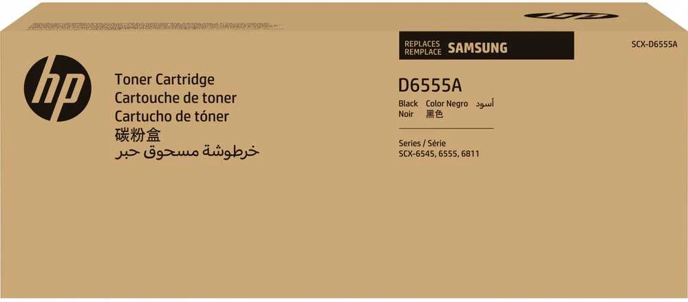 Hewlett Packard (HP) Toneris HP Samsung SCX-D6555A juodas | 25 000 psl. | SCX-6545/6545N/6555/6555N
