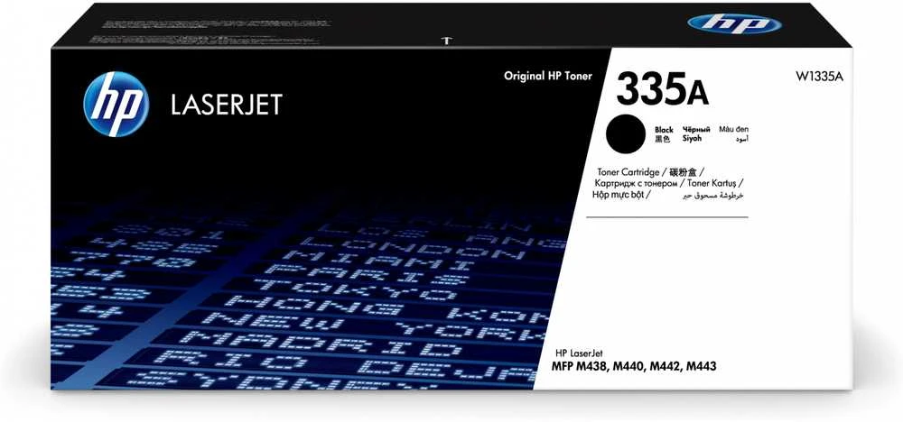 Hewlett Packard (HP) HP 335A Juodas Original LaserJet Toneris Cartridge