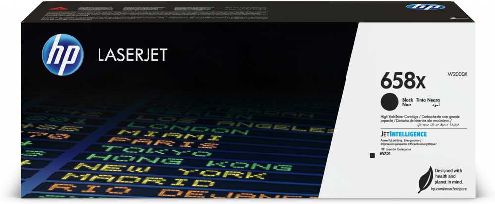 Hewlett Packard (HP) HP 658X (W2000X), juoda kasetė