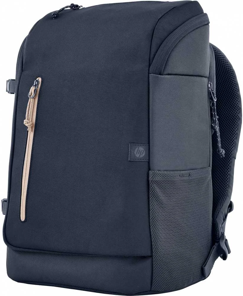 Hewlett Packard (HP) Nešiojamo Kompiuterio Kuprinė - HP 25L 15.6" Mėlyna